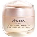 Shiseido Benefiance Wrinkle Smoothing Cream Enriched Day Cream 5