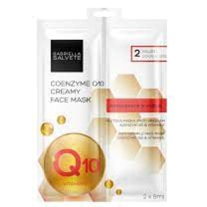 Gabriella Salvete Creamy Face Mask Coenzyme Q10 Face Mask 16ml (