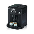 Μηχανή Espresso Delonghi ESAM 4000.B