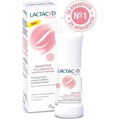 
      Lactacyd Pharma Sensitive Wash 250ml
    