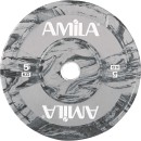  AMILA ΔΙΣΚΟΣ 50mm 5kg 90301 90301
