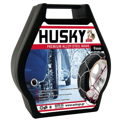 Αλυσίδες χιονιού Husky No 80 9mm - 10208