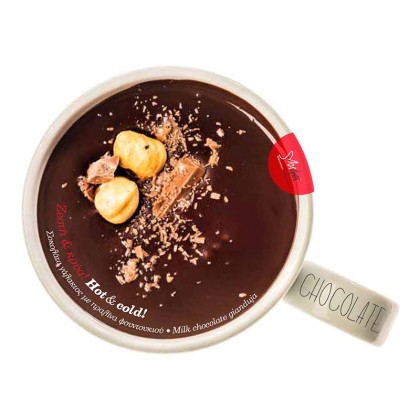 Marchoc σοκολάτα γάλακτος με πραλίνα φουντουκιού 360g