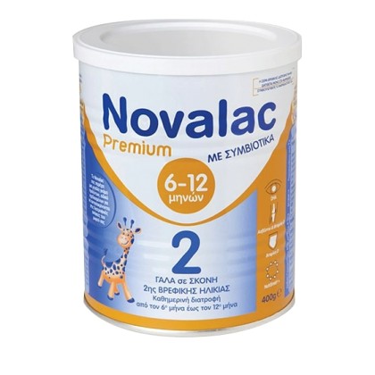 NOVALAC Premium 2 Symbiotic Βρεφικό Γάλα 6-12 Μηνών Με Συμβιοτικ