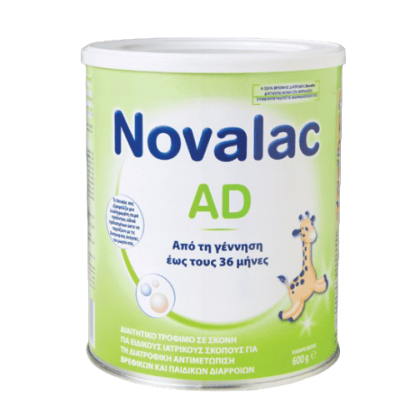 NOVALAC AD Βρεφικό Γάλα για τη Διάρροια 0-36 μηνών, 600g