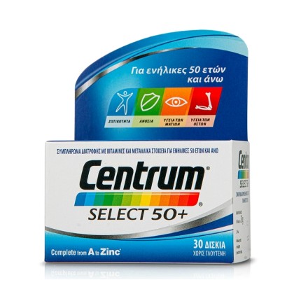 CENTRUM Select 50+ Complete from A to Zinc Πολυβιταμίνη για Ενήλ