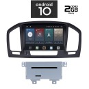 IQ-AN X514-GPS - Οθόνη 8'' Opel Insignia 2008 - 2013 - Android 1