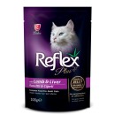 Reflex Plus Cat Pouch κομματάκια αρνί & συκώτι σε ζελέ 100gr