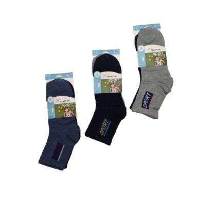 Παιδικές Κάλτσες 3 Ζεύγη D6007 - 35-41, ΠΟΛΥΧΡΩΜΟ
