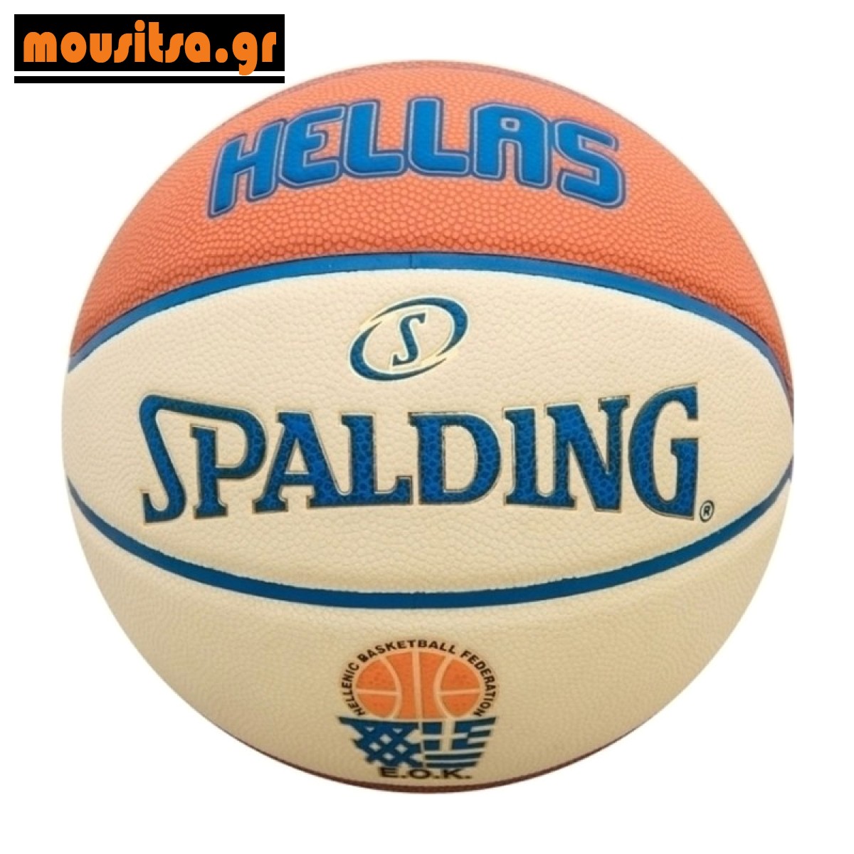 Balón de baloncesto - Spalding Chicago Bulls - 83-503Z